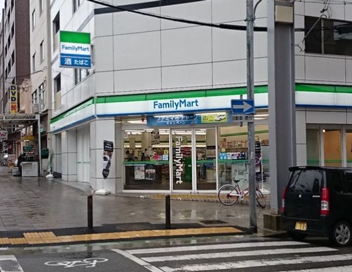 GENOVIA神戸湊川公園の周辺