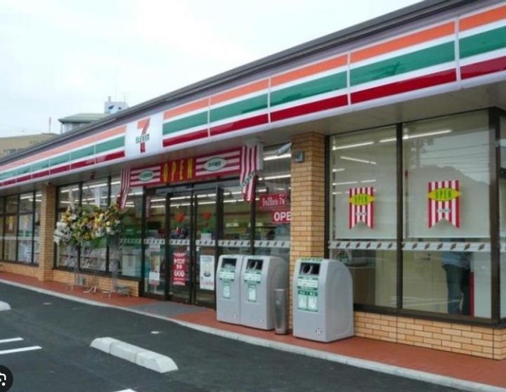 サンピエールの周辺
