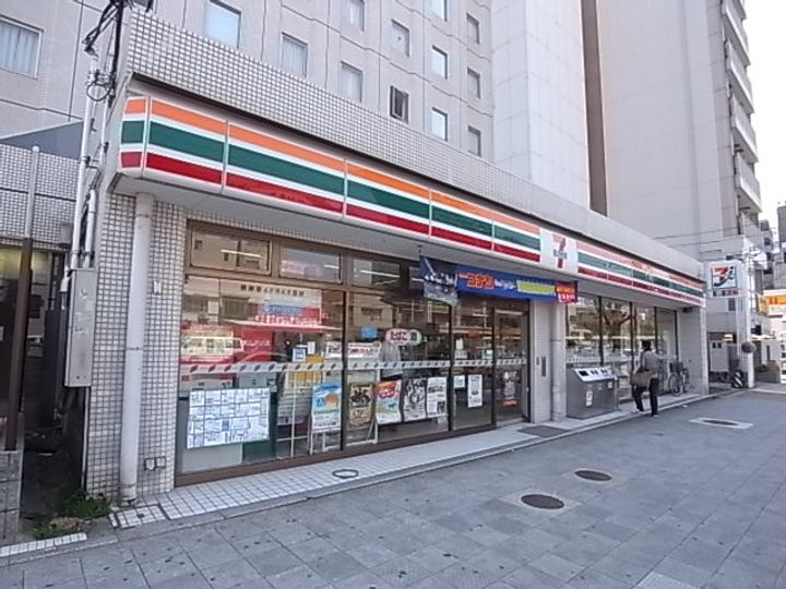 GENOVIA神戸湊川公園の周辺