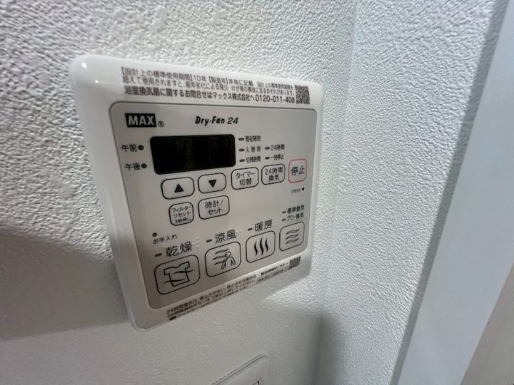 GENOVIA神戸湊川公園のその他画像