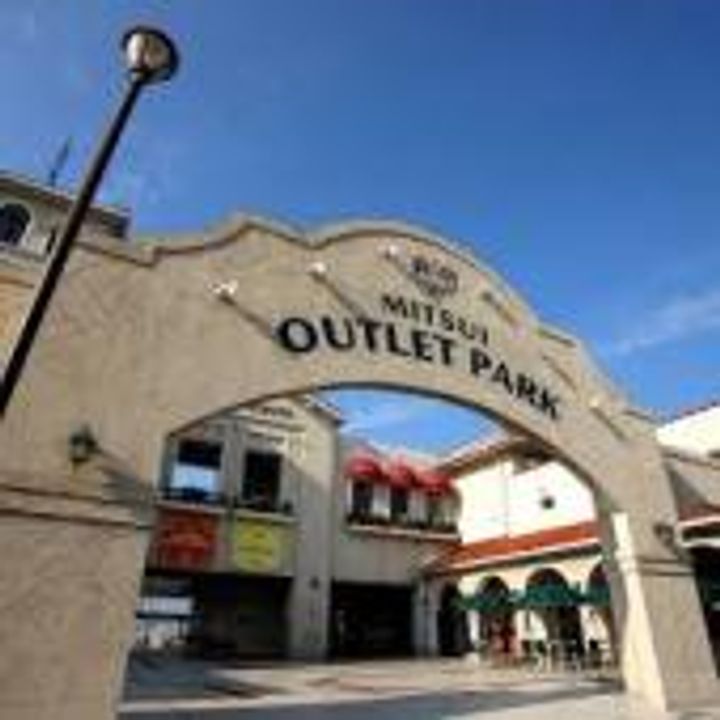 ヴィラ舞子公園の周辺