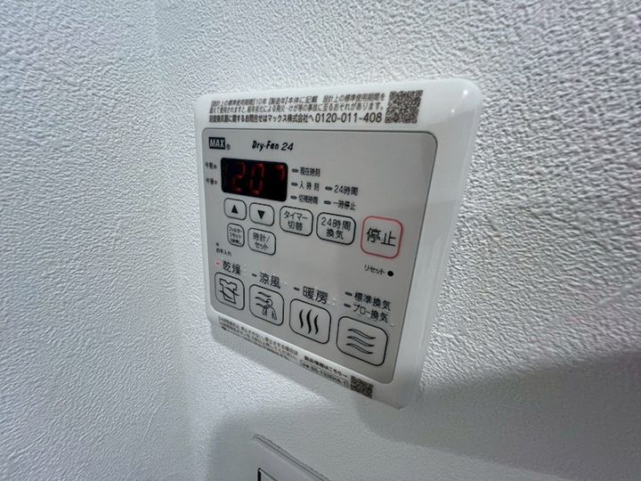 GENOVIA神戸湊川公園のその他画像