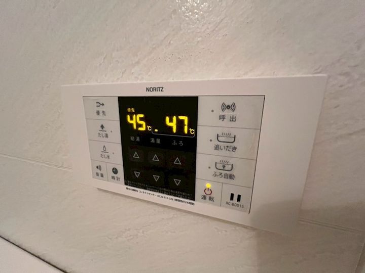 カサフェニックス北野のその他画像