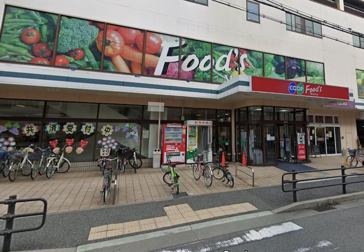 プラザインペリアルの周辺