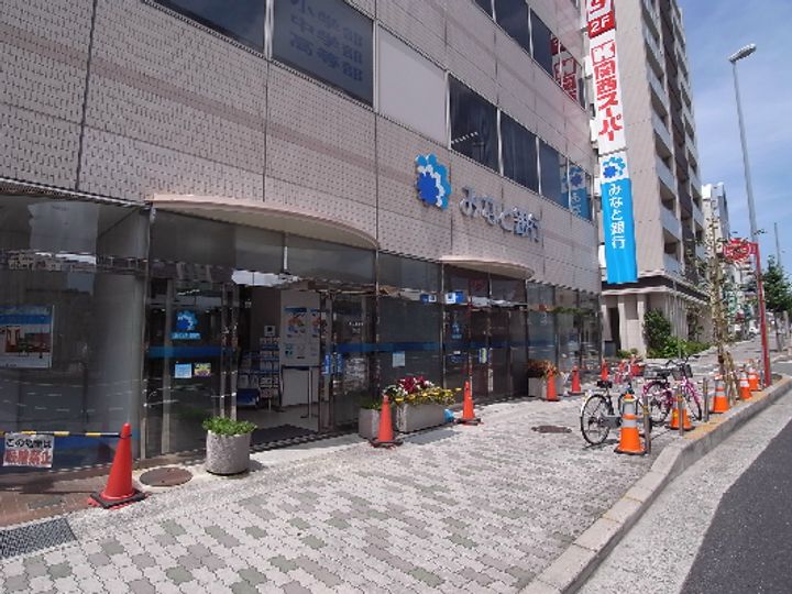 プラザインペリアルの周辺