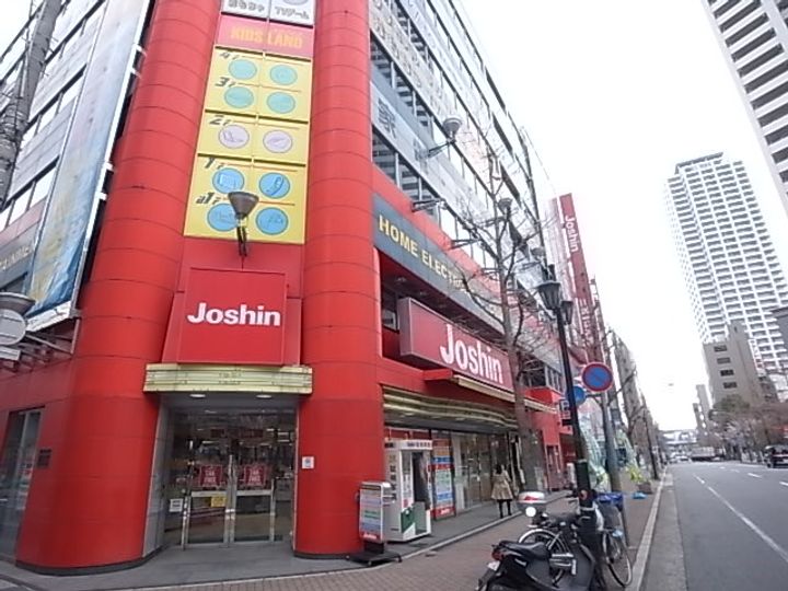サンビルダー三宮の周辺