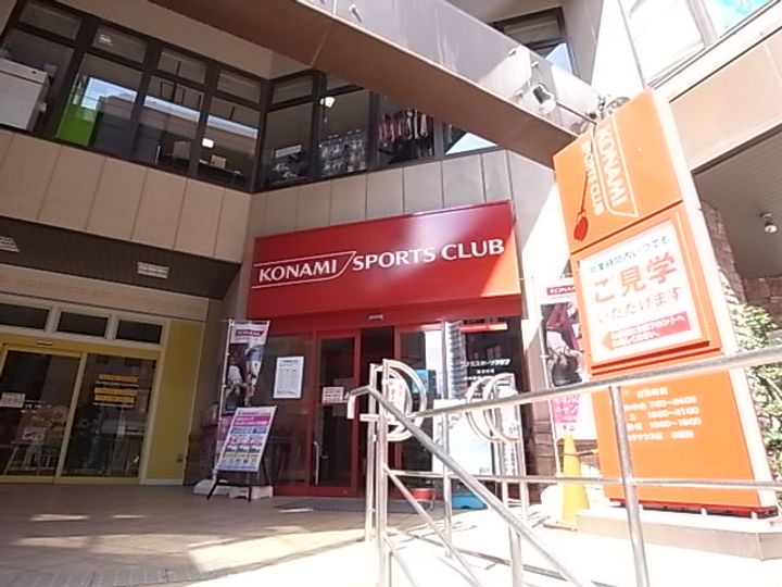 サンビルダー三宮の周辺