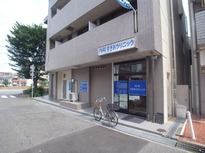 ソルディア垂水の周辺