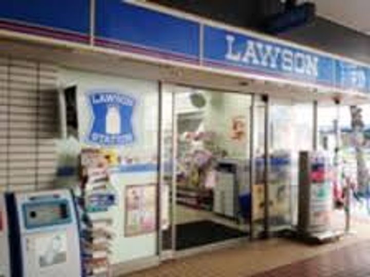 グリーンハイツ妙法寺Bの周辺