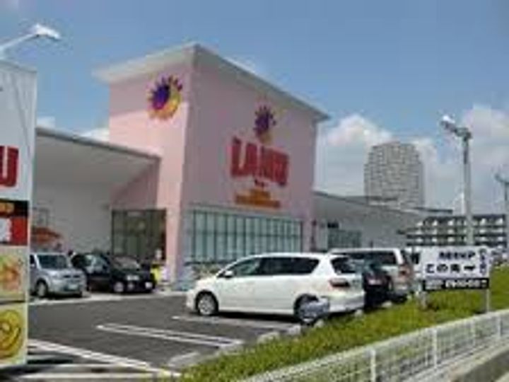 グリーンハイツ妙法寺Bの周辺