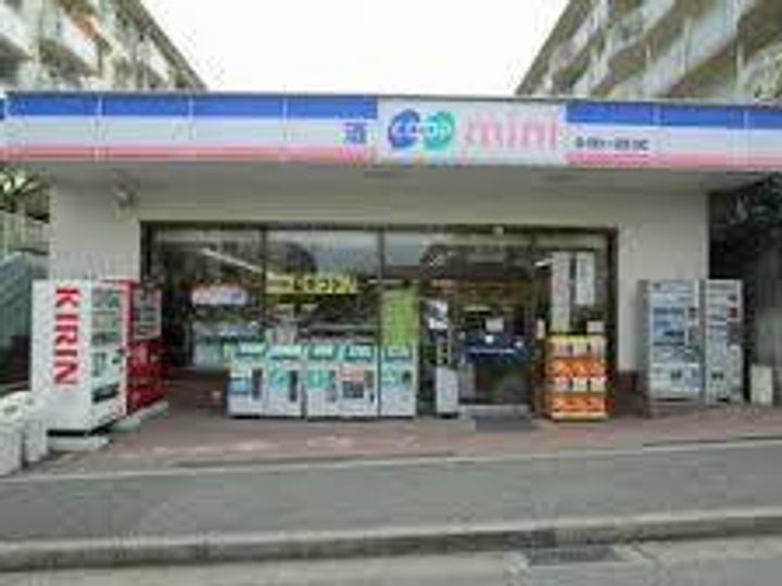 グリーンハイツ妙法寺Bの周辺