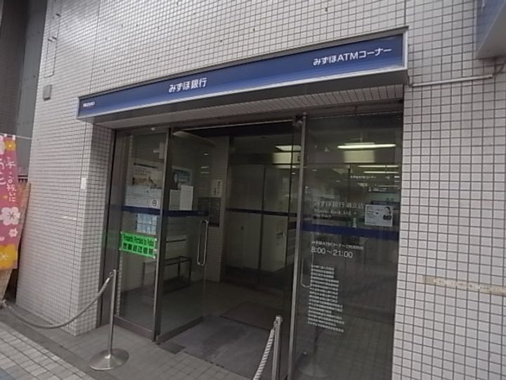 ハイツパーソン倉石の玄関