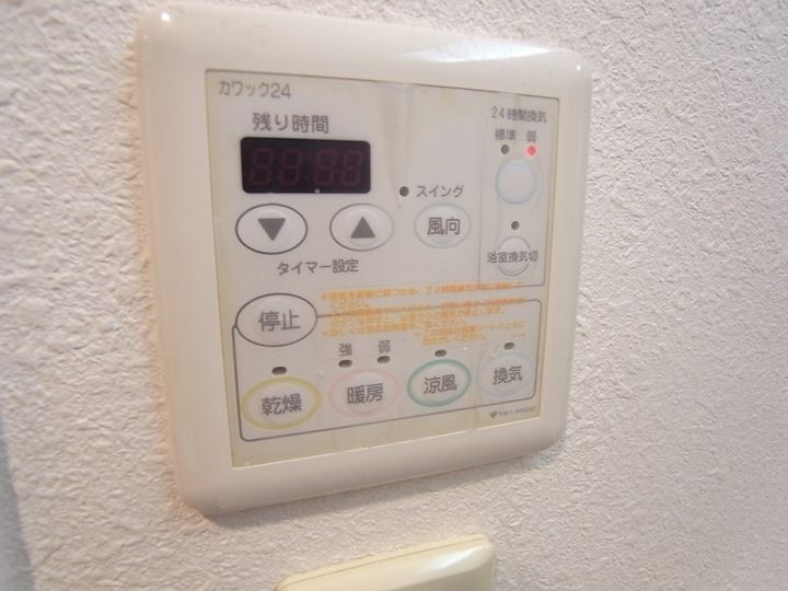 アスヴェル神戸ハーバーサイドのその他画像