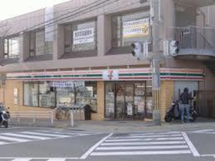 ファインパレスの周辺