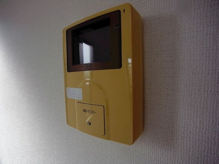 ハローグリーンハイツ岡本のその他画像