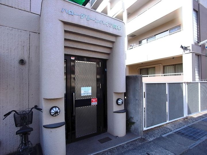 ハローグリーンハイツ岡本のその他画像