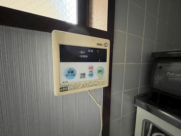 イナホハイツのその他画像