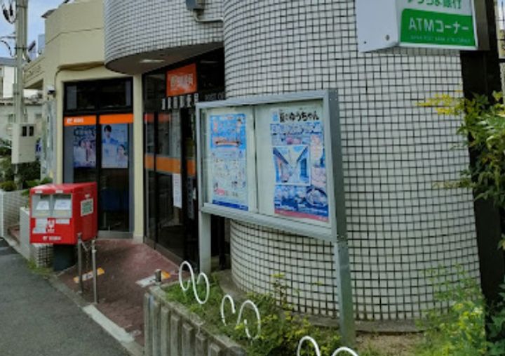 イナホハイツの周辺