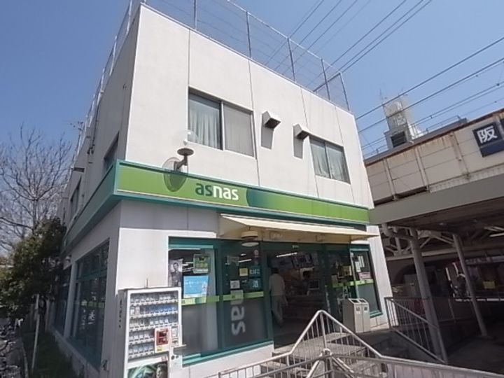 イナホハイツの周辺