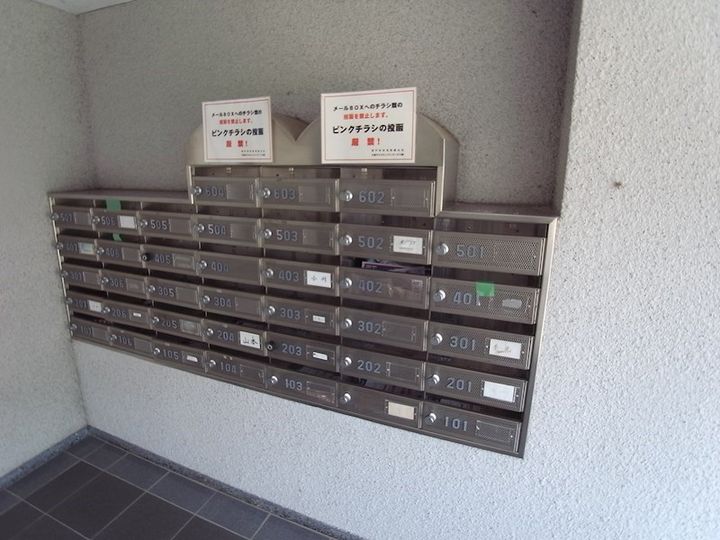 ベガ中上の玄関