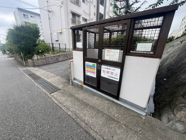 渦ヶ森コーポ5号館のその他画像