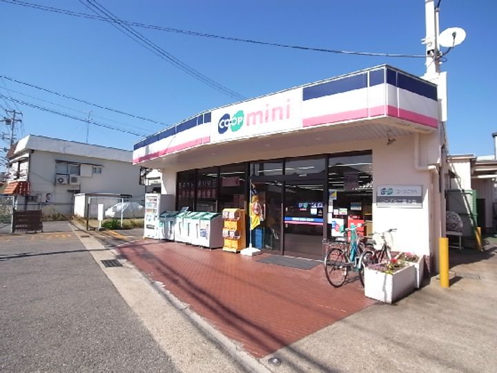 リヴィエールメゾンの周辺