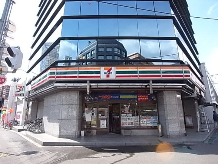 ラヴ神戸三宮の周辺