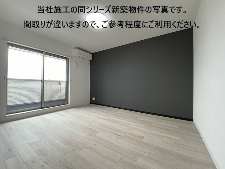 ジーメゾン垂水オアシエの居間