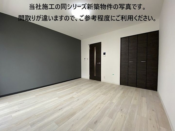 ジーメゾン垂水オアシエの居間