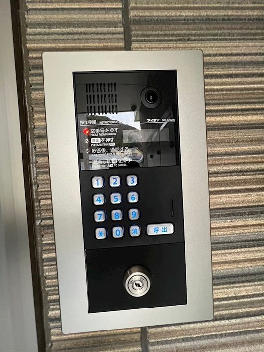 NET-K妙法寺のその他画像