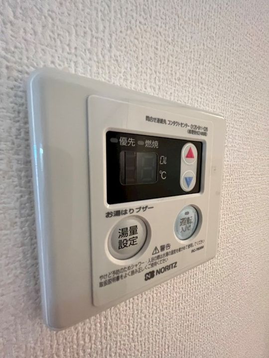 ナチュラルヒルのその他画像
