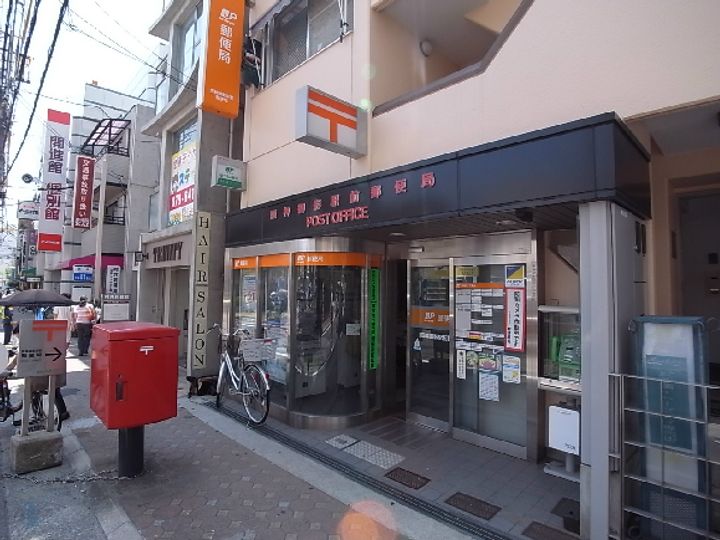 グレイスコート御影中町の周辺