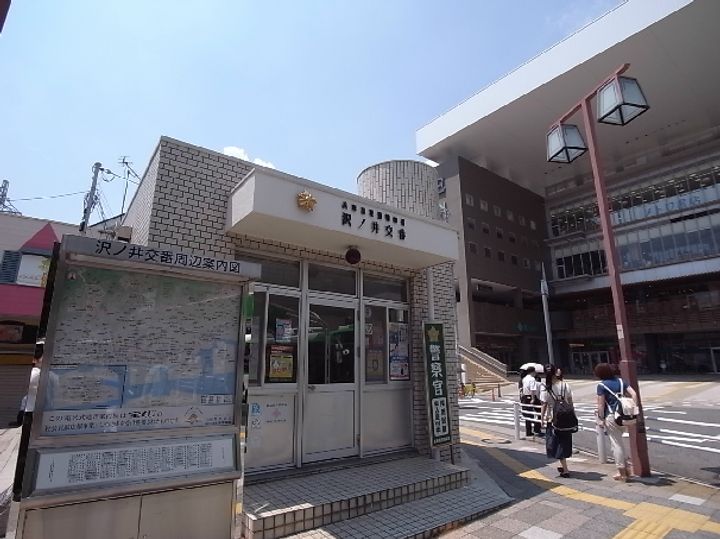 グレイスコート御影中町の周辺