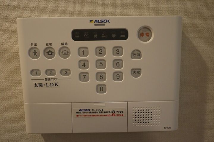 グランデ オヴェスト304のその他画像