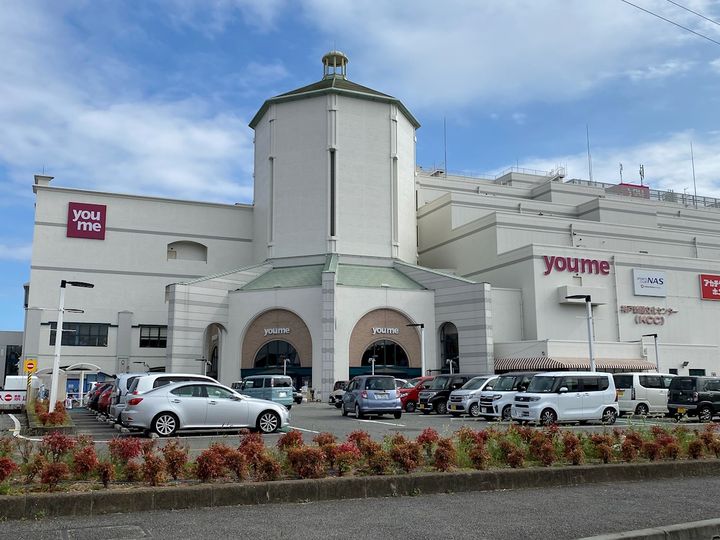 ピュアコートの周辺