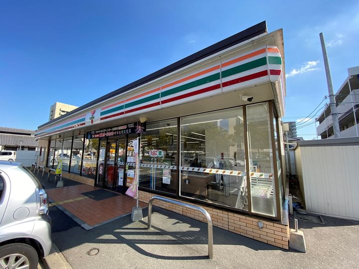 アークYSの周辺