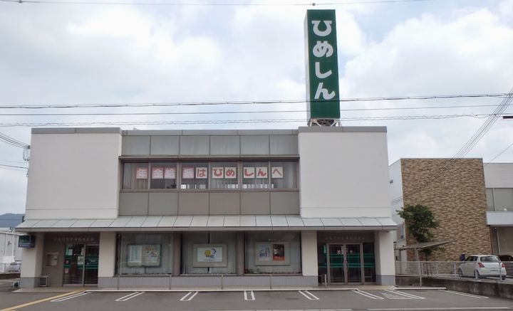 ストリート秋桜IIの周辺