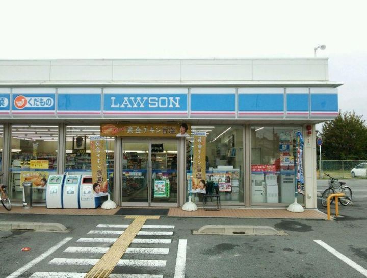 兵庫県姫路市宮上町1丁目(一戸建)の賃貸物件の周辺