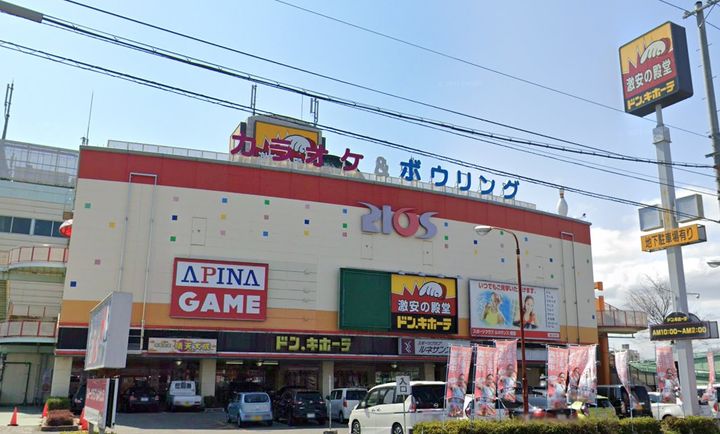 兵庫県姫路市宮上町1丁目(一戸建)の賃貸物件の周辺