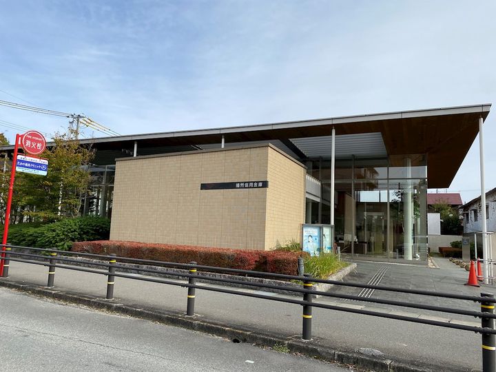 エフメゾン新在家の外観