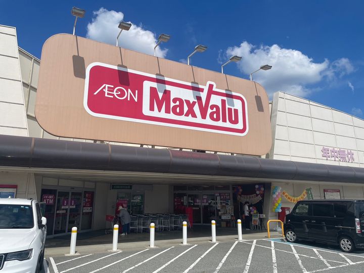 兵庫県神崎郡市川町神崎(一戸建)の賃貸物件の周辺