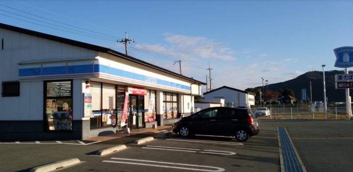 コーポ龍野の周辺