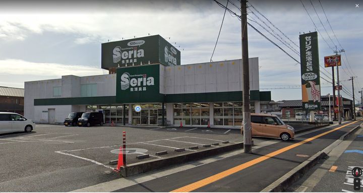 コーポ龍野の周辺