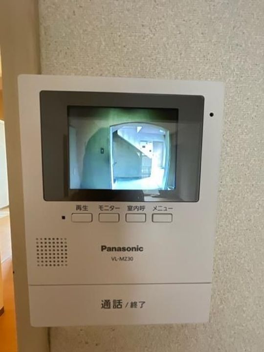 サニーハイツ嵐山のその他画像