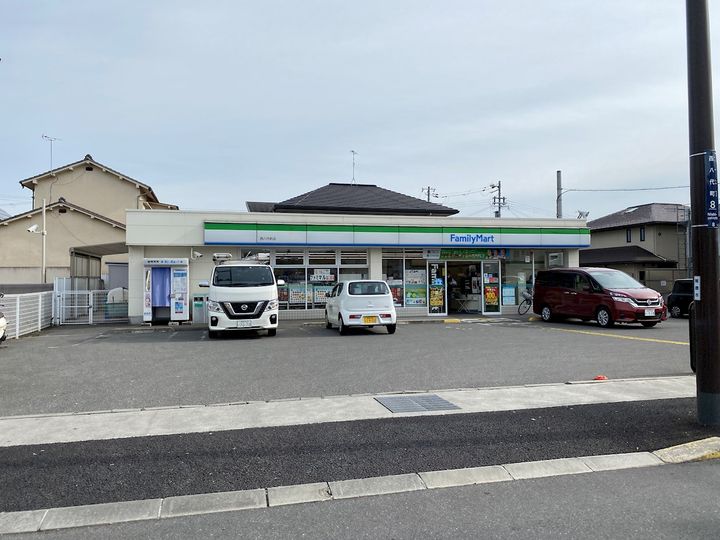 サニーハイツ嵐山の周辺