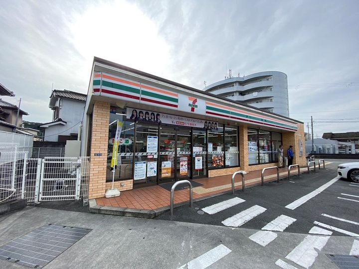 サニーハイツ嵐山の周辺