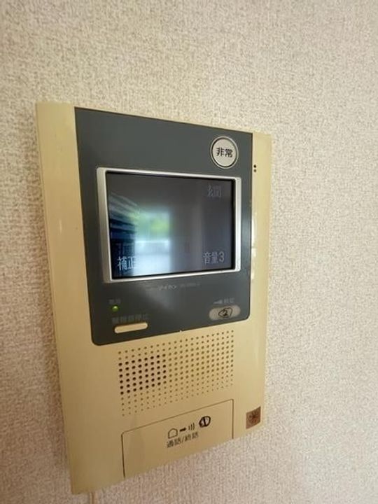 兵庫県姫路市増位新町1丁目の賃貸マンションのその他画像
