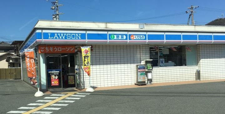 兵庫県姫路市増位新町1丁目の賃貸マンションの周辺