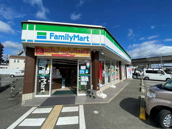 兵庫県姫路市増位新町1丁目の賃貸マンションの周辺