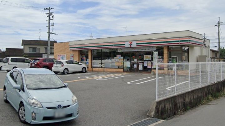 メゾン ド ボナールIIIの周辺